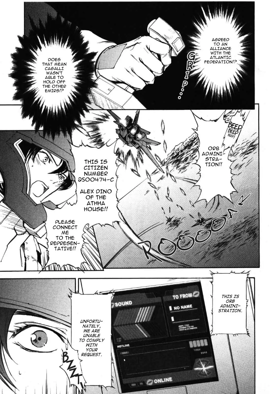 Kidou Senshi Gundam SEED Destiny the Edge Chapter 5 7